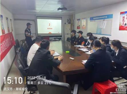 【九游会物业】开展安全应急培训，筑牢社区安全防线